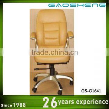 GAOSHENG malaysia used office furniture sell GS-1641