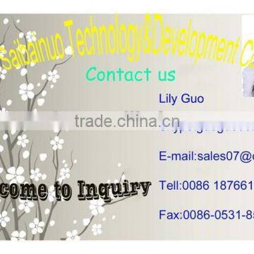 Big Adhesive Automatic Modified Starch Processing Machinery