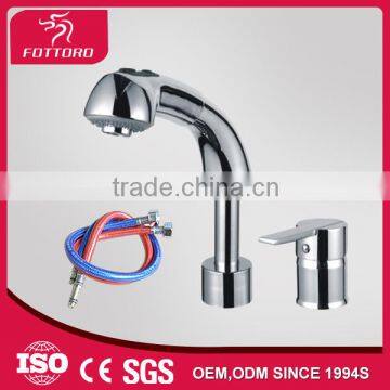 2 pieces pull out unique bathroom faucets MK24007