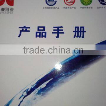 High-strength High-strong Corrugated Paper