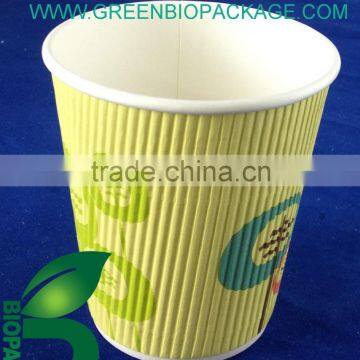 a biodegradable pla disposable coffee cup