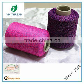 100% Polyester Low Melting Filament Yarn for Flyknit Upper photo-4