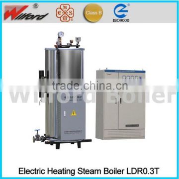 Full Automatic vertical electric steam boiler