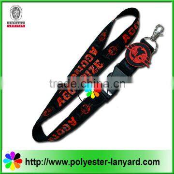 pin lanyard