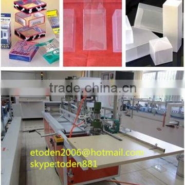 PVC,PET,PP hot melt glue box machine