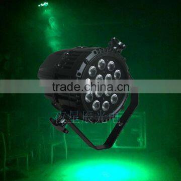 Hot Sale 14pcs 10W Waterproof 4 in 1 Led Par Light photo-3