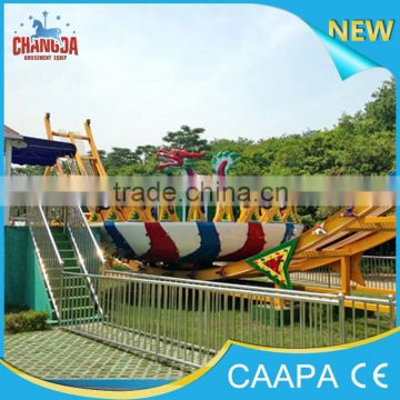 2015 hot selling thrill flying ufo luna park equipment