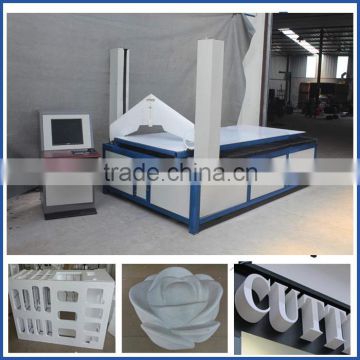 Automatic 3d styrofoam cutting machine,styrofoam machine