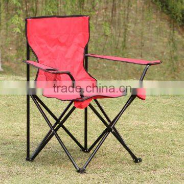 Folding Beach Chair With Pouch photo-2