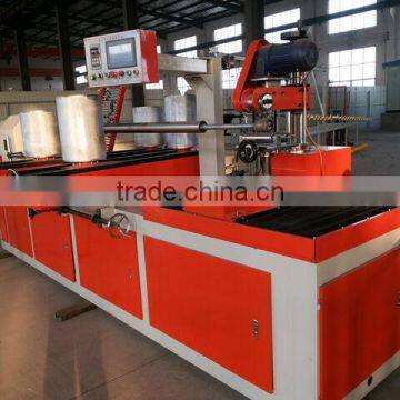 200 NC-Type Automatic Paper Core Making Machine