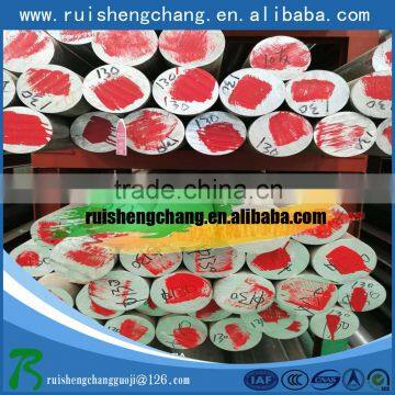 High Quality 2A14-t6 Aluminum Alloy Bar for Shipping From Chiese Manufacture photo-5