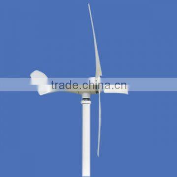 400w Small Turbine Generator photo-1