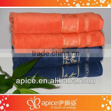 bamboo fiber towels custom