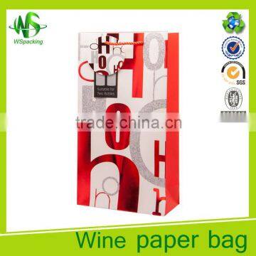 luxury & elegant christmas wine gift bag wine carry bag