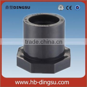 PVC -U Reducing Bushing fitting