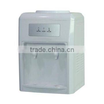 Tabletop Water Dispenser/Water Cooler YR-D67