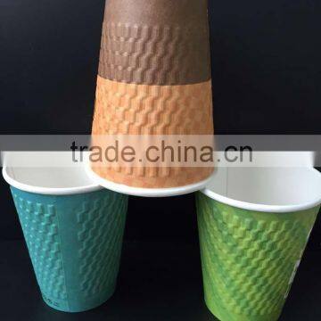 Ripple wall Paper Cup