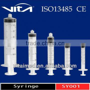 Disposable syringe (luer lock & luer slip) SY001