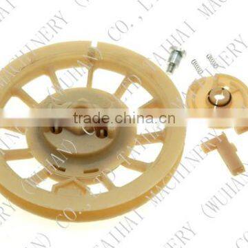 Recoil Starter Repair Kit