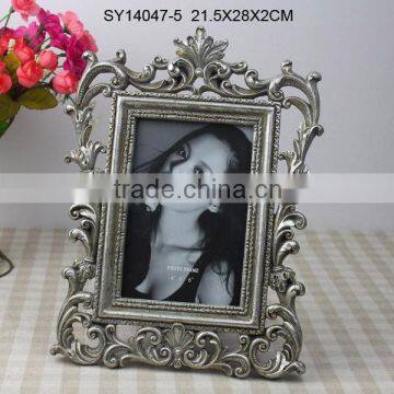 New photo baroque style frame for 2015