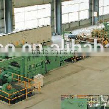 ALMACO Cut to length line(Hot Rolled Steel)