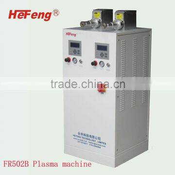 automatic plastic plasma treating for medical instrument