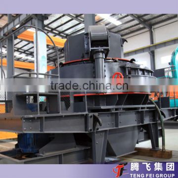 Sand Maker Mini Sand Making Machine