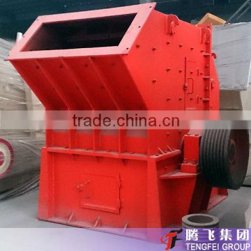 Final Size 3-5mm High Efficiency Crusher