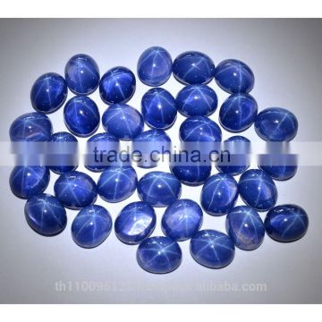 293.15 Ct 10x12 mm Blue Star Sapphire 6 Rays Lab Created Stone