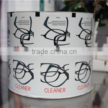 Custom Logo Printed Low Price High Quality Competitive Price Aluminum Foil Paper