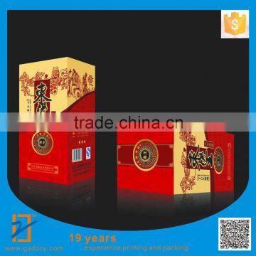 Fancy Four Color Printed Wine Box Wine Bottle Packing Box Single Bottle Wine Box photo-3