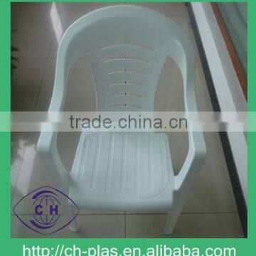 plastic dining white chair