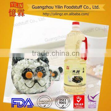 2015 top sale 1.8L plastic bottled pack Rice Vinegar with oem servise