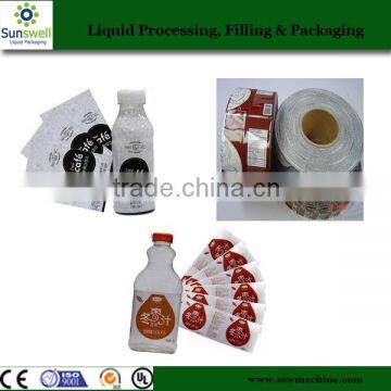Zhangjiagang Sunswell Printing Pvc Shrink Sleeve Label for Drinking Bottle