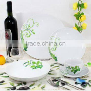 High Quality Ceramic Dinner Set Luxury Fine Porcelain Dinnerware photo-4