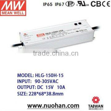 Meanwell 150W Switching Power Supply 150w 15v high power led driver