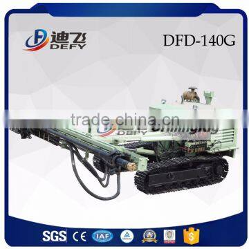 DFD-140G DTH hydraulic rock drill 100m depth for sale