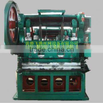 Diamond steel plate expanded metal mesh machine