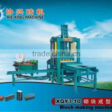 Manual Control Simple Fly Ash Brick Making Machine