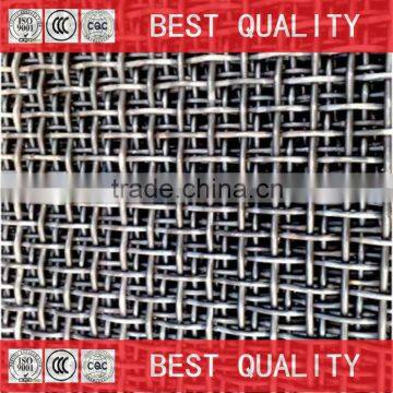 single crimped wire mesh,crimped screen wire mesh