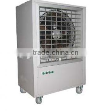 Evaporative Air Cooler