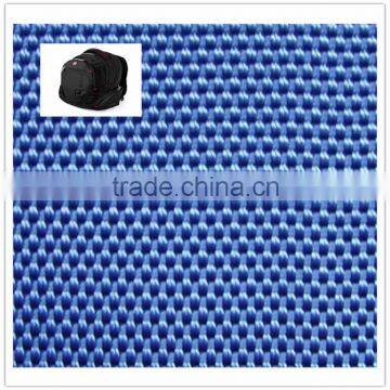 Wholesale High Quality 1680D Oxford Fabric photo-2