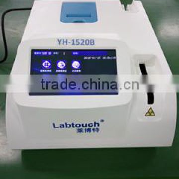 YH1520B Urine Analyzer for Veterinary Use Only