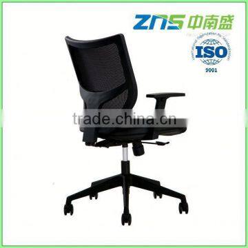 ZNS 561-2 black color revolving office swivel staff chair for relaxation