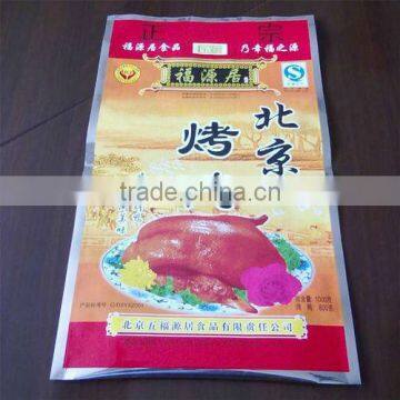 Plastic Snack Packaging, Food Packaging Bag