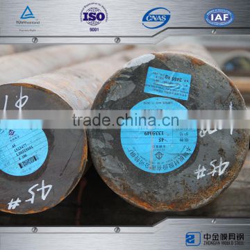 s45c steel bar length 3m carbon steel round bar price per ton