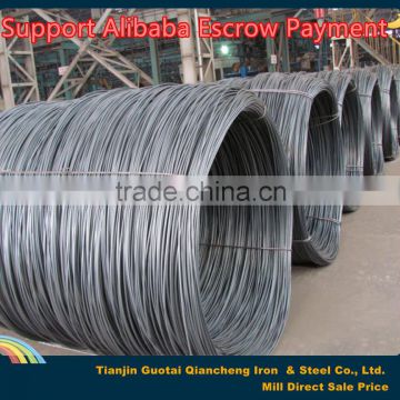 SAE 1008B steel wire rod(size5.5&6.5mm)