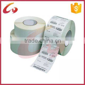 Fast delivery self adhesive fabric label