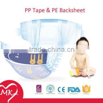 Best selling disposable sleepy printed baby cloth diapers diapers