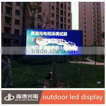 outdoor advertising p10 full color giant street screens